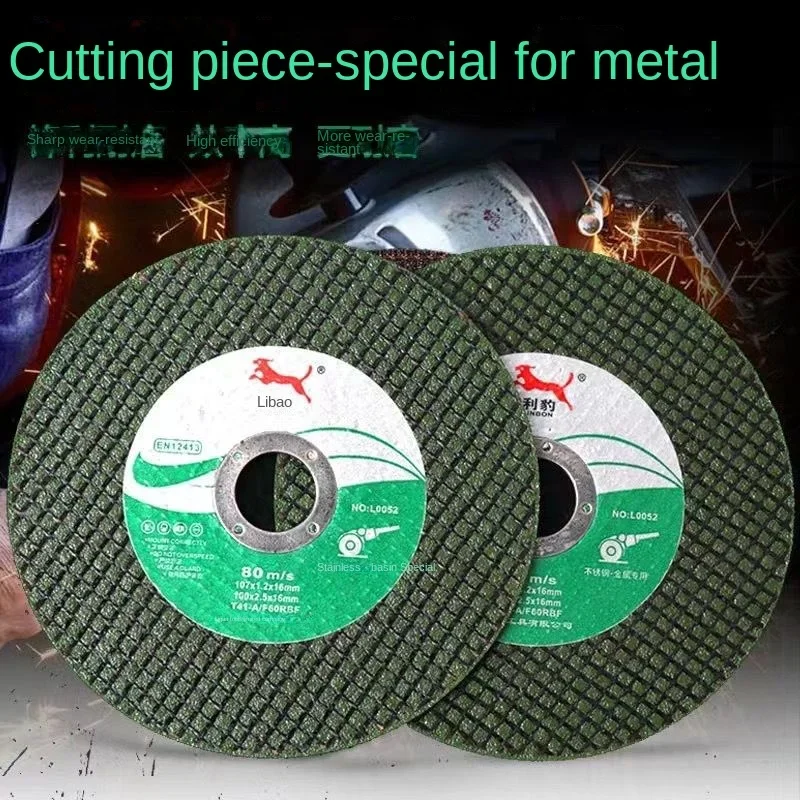 25pcs Metal Cutting Disc 100mm 4Inch Angle Grinder Polishing Saw Blade No Burring Resin Fast Cut Off Sanding Disk