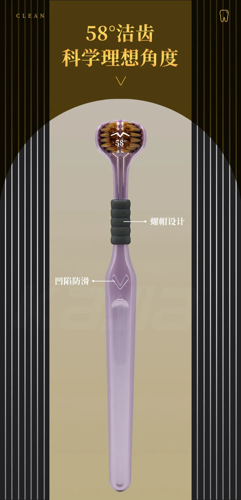 Three-sided toothbrush, two pack, high-end soft-bristle flame wire ultra-dense gum protection