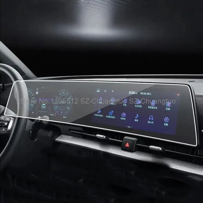 

Аксессуары для экрана GPS-навигации автомобиля Kia Sportage NQ5 2022 2023