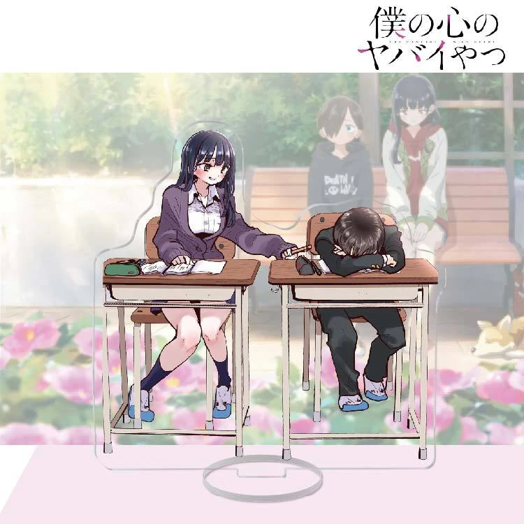 Anime The Dangers In My Heart Acrylic 15cm Stand Keychain Decoration Desk Figure Display Fan Gift Goods Birthday Collection