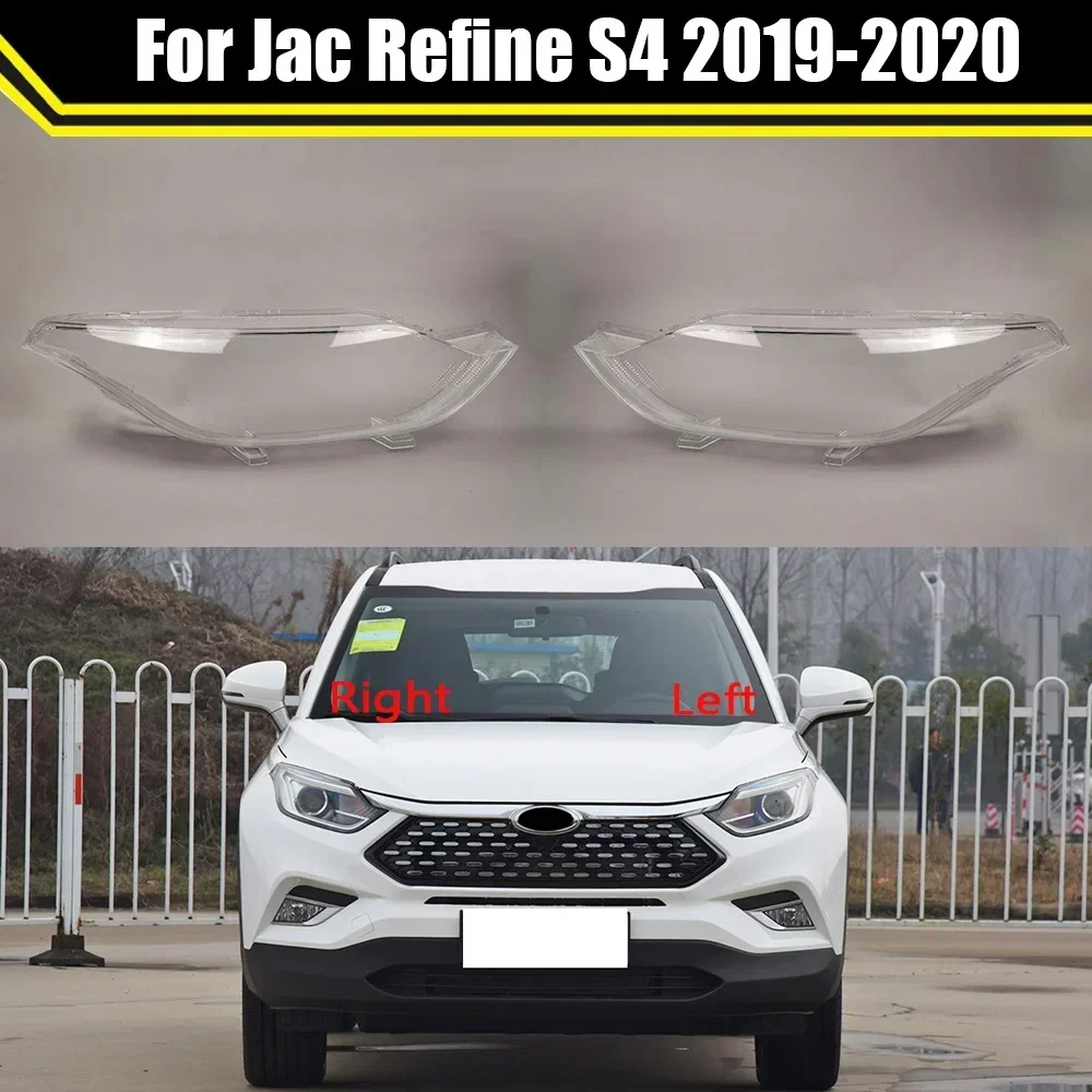 

Чехол на фару для Jac Refine S4 2019 2020, автомобильное стекло, крышка для фар, колпачки для линз, абажур, прозрачные маски