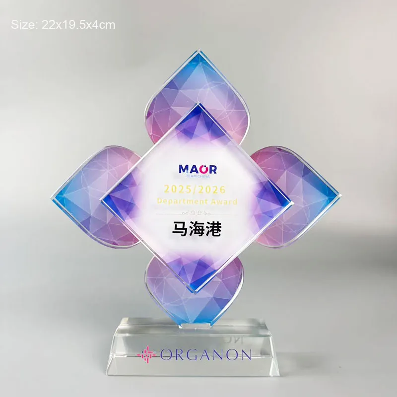 Customizable Petal Trophy Colorful Print Award Cup for Excellent Employees And Team Competitions Personalized Trophy Design