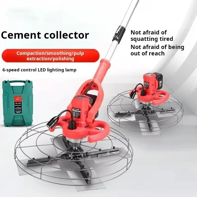 New Hand Held Portable Lithium Battery Wall Smoothing Plaster Concrete Surface EPDM Rubber Small Cordless Power Trowel Machine