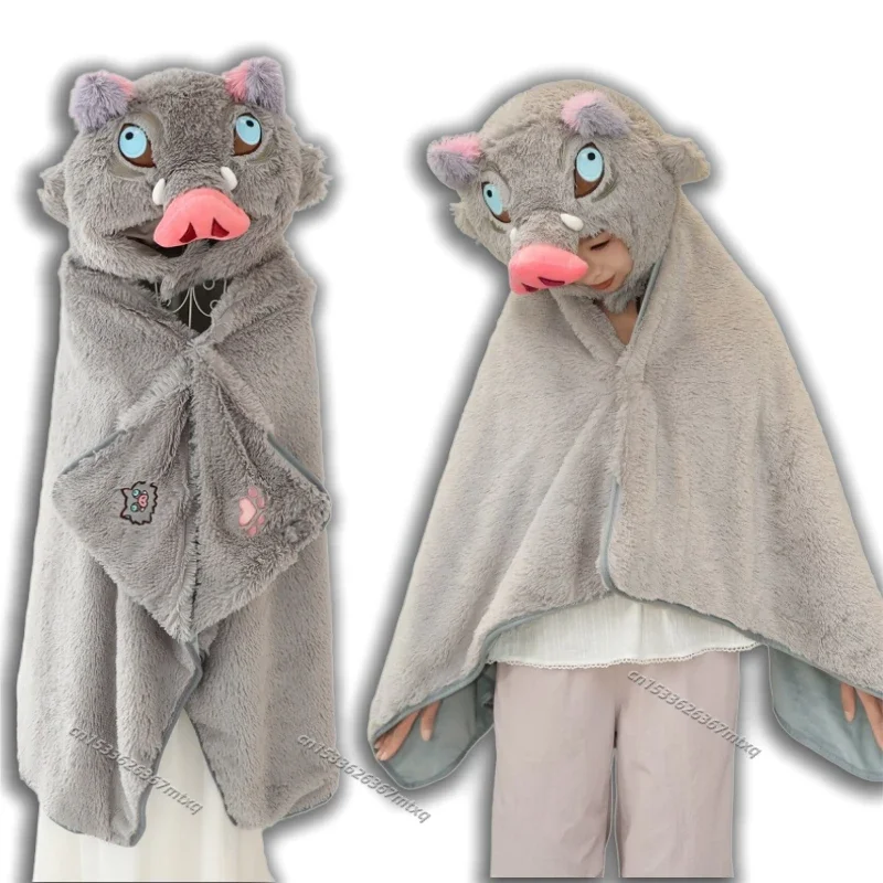 

Одеяло с капюшоном из мультфильма «Дикий кабан», «Убийца демонов», Hashibira Inosuke, теплое плюшевое носимое одеяло, идеально подходящее для гостиной, сна, зимнее использование