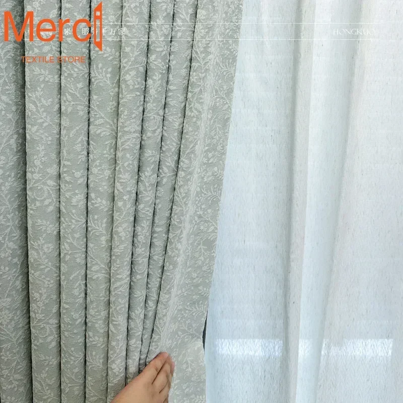 

Spring Manro French Milk Green Vine Gold Yarn-dyed Jacquard Chenille Blackout Curtains for Living Dining Room Bedroom Custom