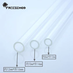 FREEZEMOD-Computer Water Cooling Acrílico PETG Tubes, PMMA Water Pipe, de alta transparência, A-Grade, 8x12mm, 10x14mm, 12x16mm, 50cm