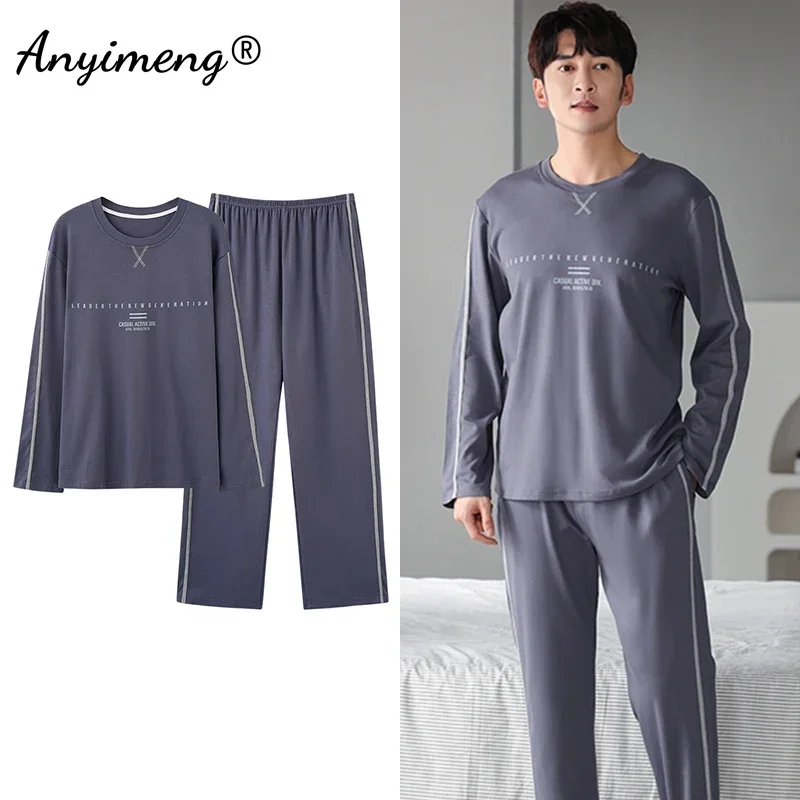 Conjunto de Pijamas de estilo minimalista coreano para hombre, ropa de dormir de algodón de manga larga, para ocio, a la moda