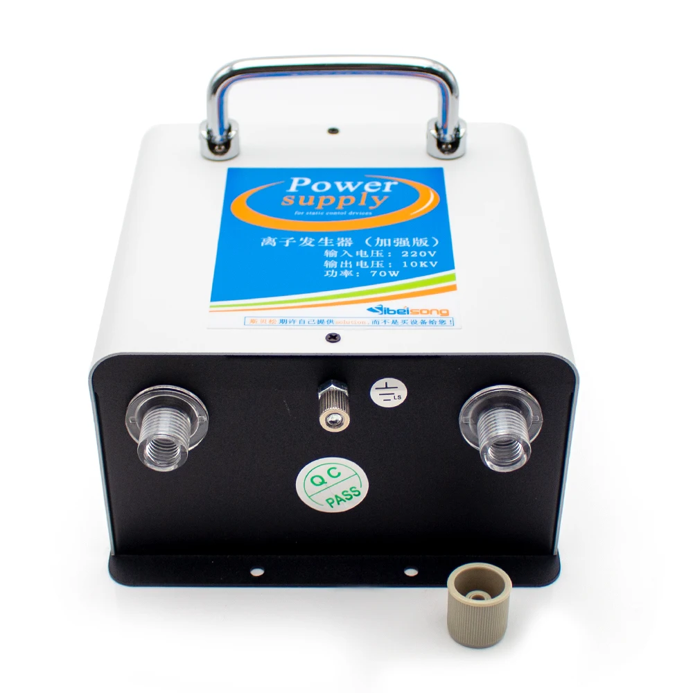AC 110V/220V 10KV Anti-static Ion Air Gun In Addition To Static Air Gun Electrostatic Dust Gun Industrial Dust Gun ST-302D
