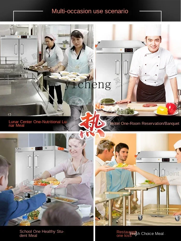 Confinement Center Dining Car Double Door Insulation Food Delivery Van Old People's Home Banquet Insulation Dining Car