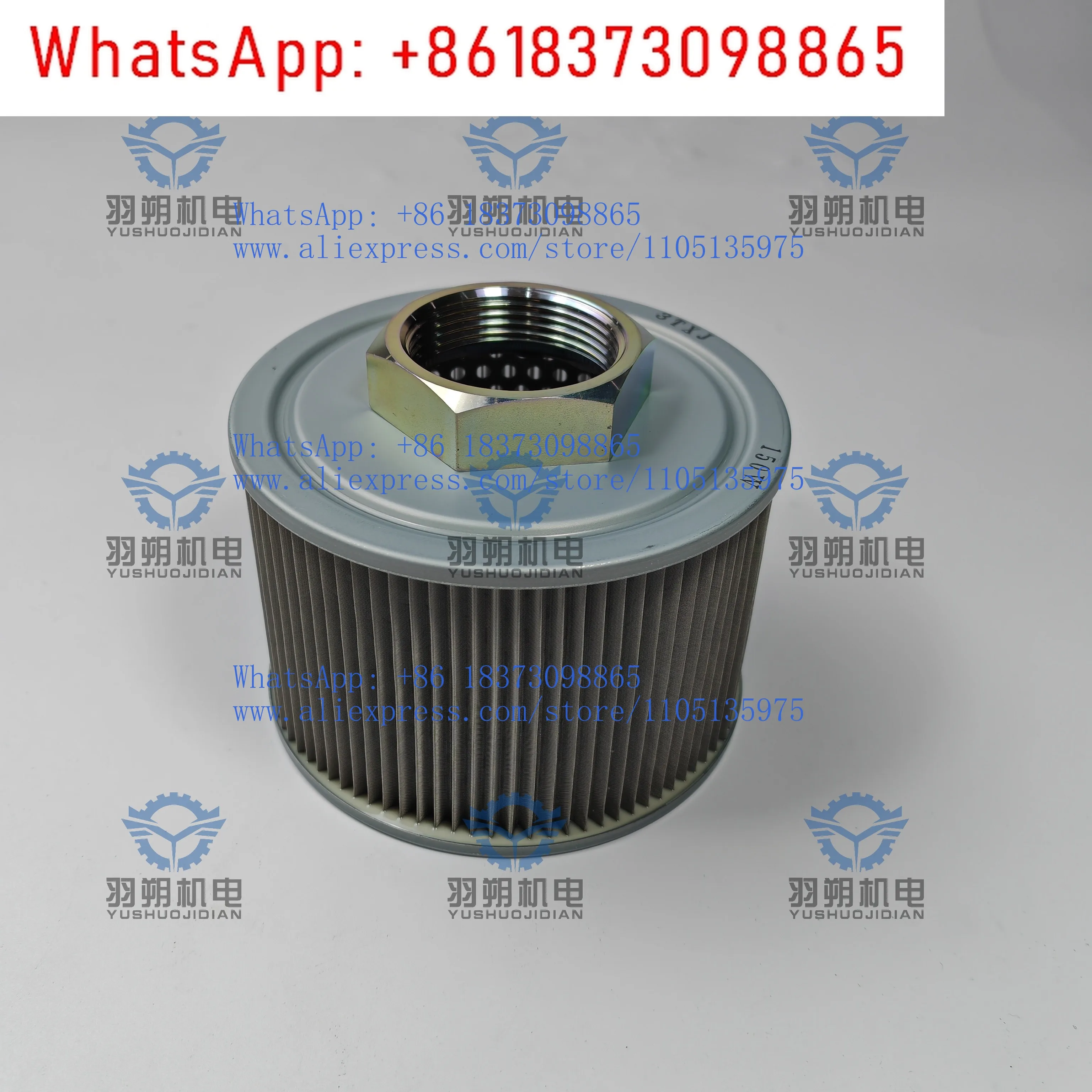 

TAISEI Dasheng Industrial, фильтрующий элемент SFT-12-150W, импортированный из Японии, место