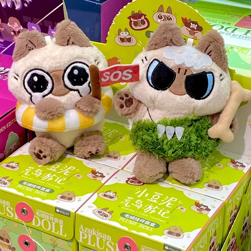 Genuine Azukisan Cat Anime Figure Blind Box Desert Island Travel Plush Series Girl Kawaii Gift Mystery Box Fashion Play Model