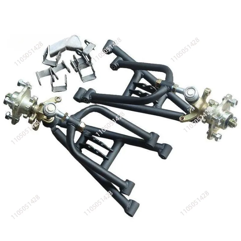 ATV upper and lower rocker arm assembly homemade four-wheeler modified kart steering claw flange front suspension