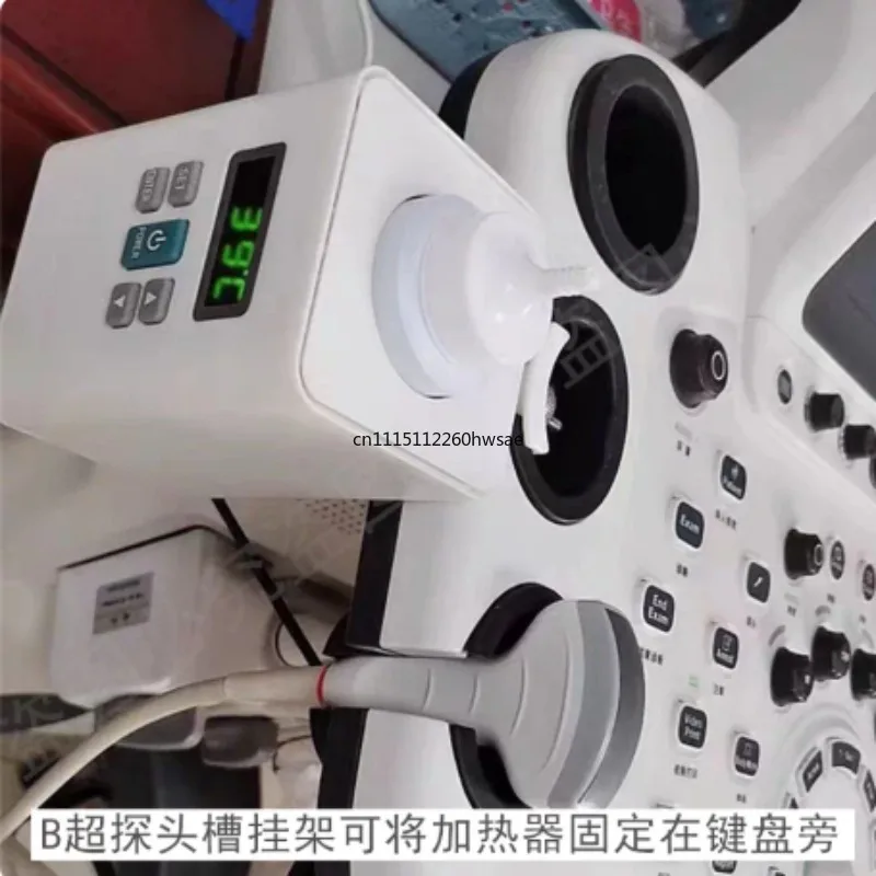 LED Digital Ultrasound Gel Warmer, Single Electric Couplant Heater AA Battery Powered Medical Heating Machine