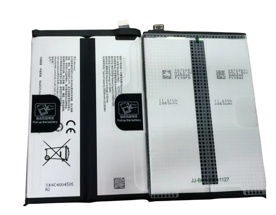 

BLPB61 3.92V 5660mAh Battery For OPPO Realme C75 RMX3941 mobile phone battery