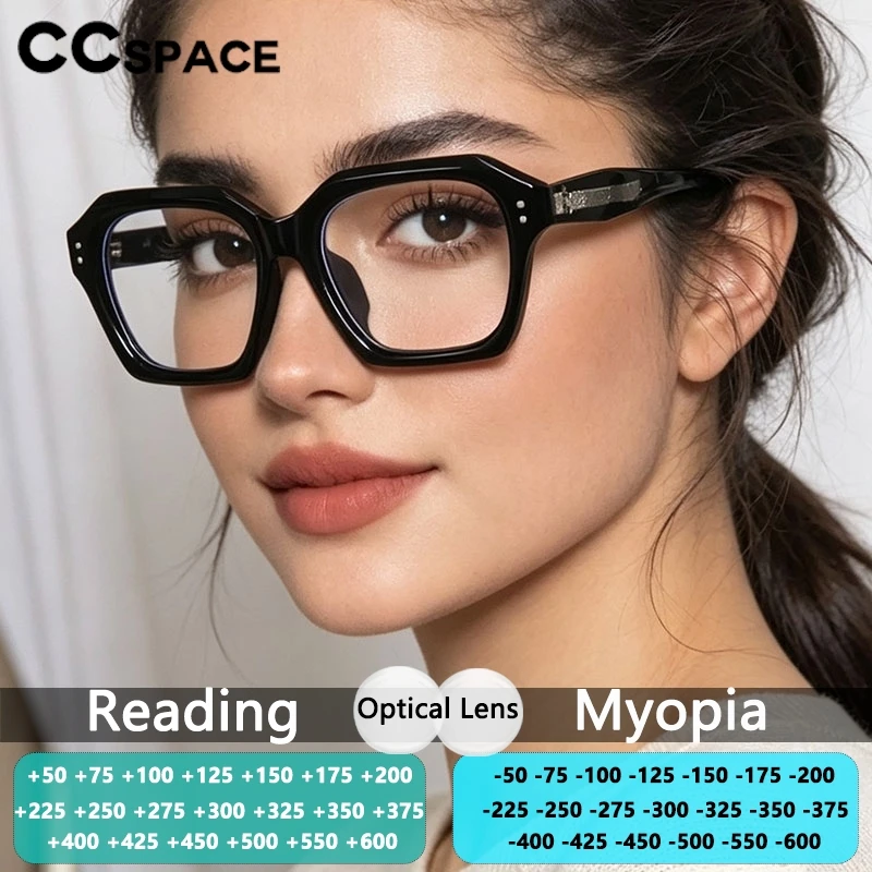 CCspace Nouvelles Lunettes de Myopie Rectangulaires pour Femmes, Design Simple et Luxueux, Lunettes de Lecture pour Hommes, Verres Optiques, Prescription Personnalisable