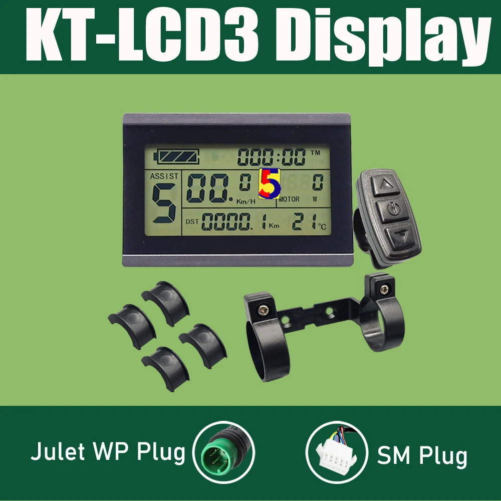 Ebike KT LCD3 display 24V/36V/48V KT-LCD3 Display LCD4 LCD5 LCD8S