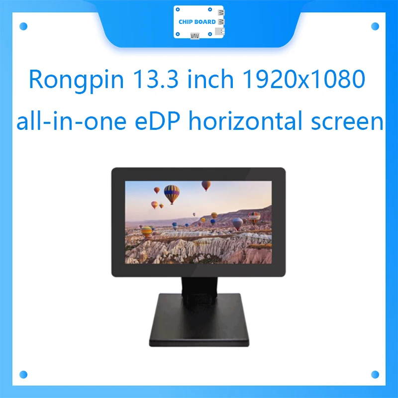 

Rongpin 13.3 inch 1920x1080 all-in-one eDP horizontal screen rockchip