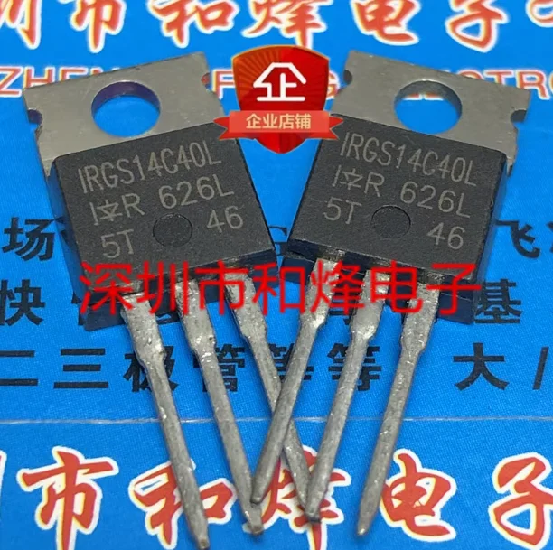 10PCS 20PCS 100PCS IRGB14C40L TO-220 430V 20A