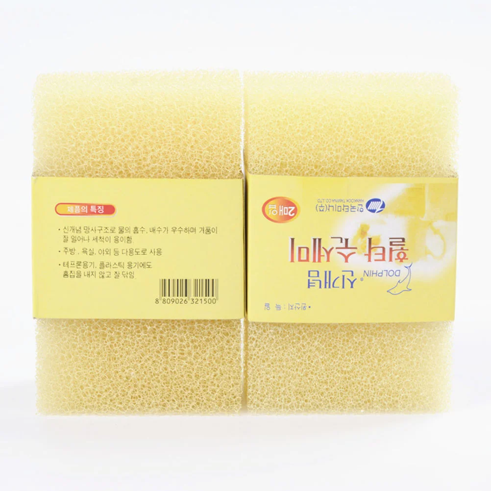 10pcs Simulation Loofah Scouring Pad Kitchen Dishwashing Sponge Cleaning Pad Sponge Cloth (Random Color)