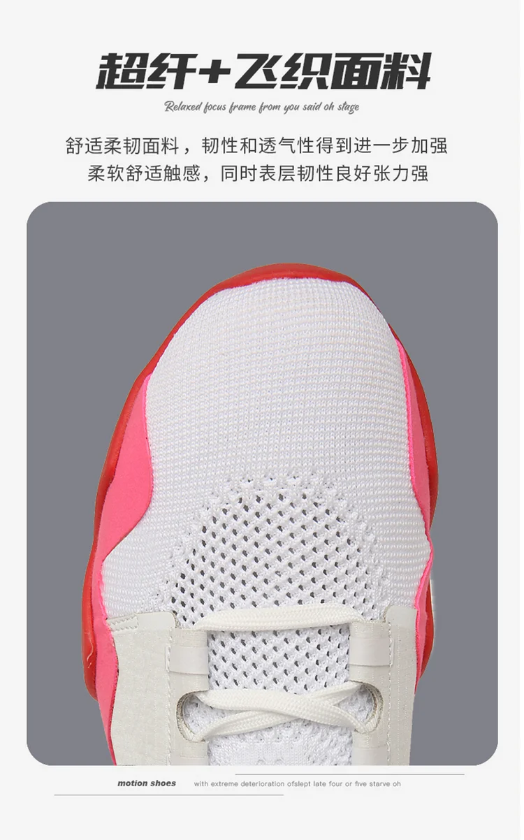 

New Wrestling Shoes Fighting Comfort Training Wrestling Boots Men's Women's Indoor Professional Boxing Shoes Adult Sneakers