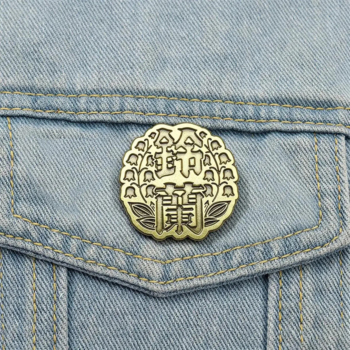 Comics Crows Suzuran Boys' High School School Emblem Brooch Backpack Lapel Metal Badge Cosplay Clothing Jewelry Accessories Gift