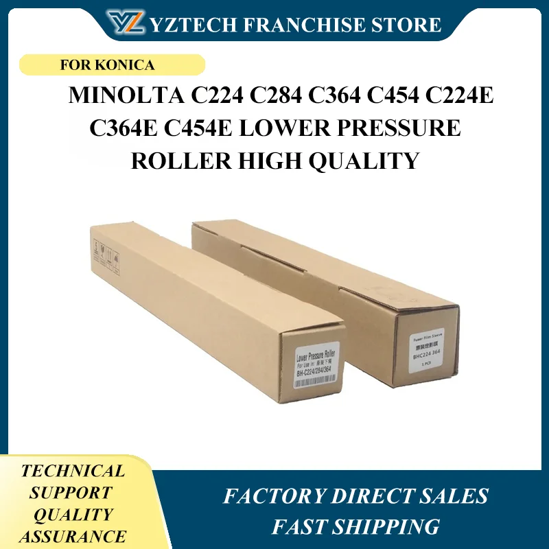 

Fuser Film Sleeve A161R71811 For Konica Minolta C224 C284 C364 C454 C224e C364e C454e Lower Pressure Roller High Quality