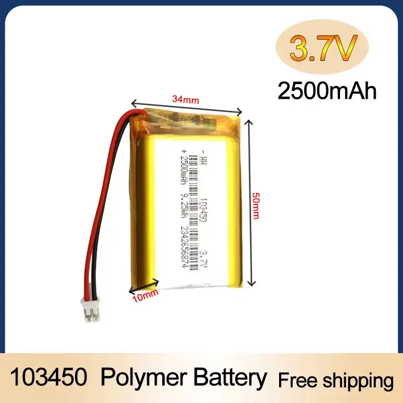 

3.7V 103450 2500mAh Rechargeable Li-Polymer Battery with JST PH 2.0mm 2Pin Plug for GPS Camera MP5 Bluetooth Headset