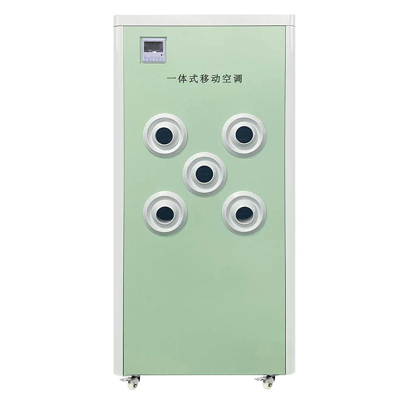 تركيب مجاني مكيف هواء متنقل متكامل تبريد واحد لتبريد المساحات الكبيرة في ورش العمل والمصانع واللوجستية