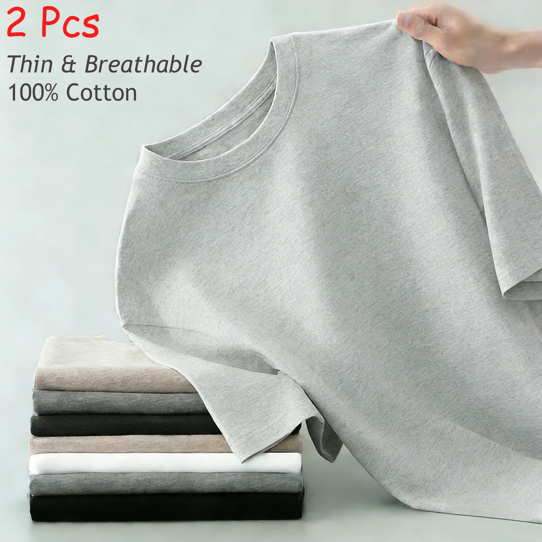 

Комплект из 2 летних хлопковых футболок для мужчин: однотонные, дышащие, мягкие, с коротким рукавом, свободного кроя, простые топы для повседневной носки и спорта, уличная одежда