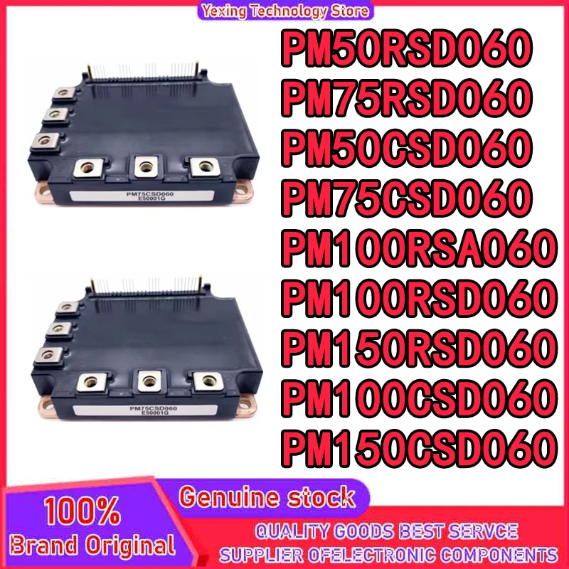 PM50RSD060 PM75RSD060 PM100RSD060 PM150RSD060 PM50CSD060 PM75CSD060 PM100CSD060 PM150CSD060 PM100RSA060