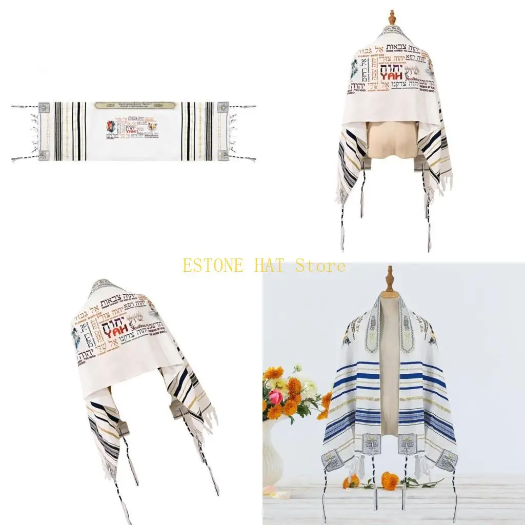 49MF Scarf Shawl with Handwoven Tassels Tallit Prayer Shawl Israel Yeshua Shawl Tallit Prayer Shawl Messianic Tallit