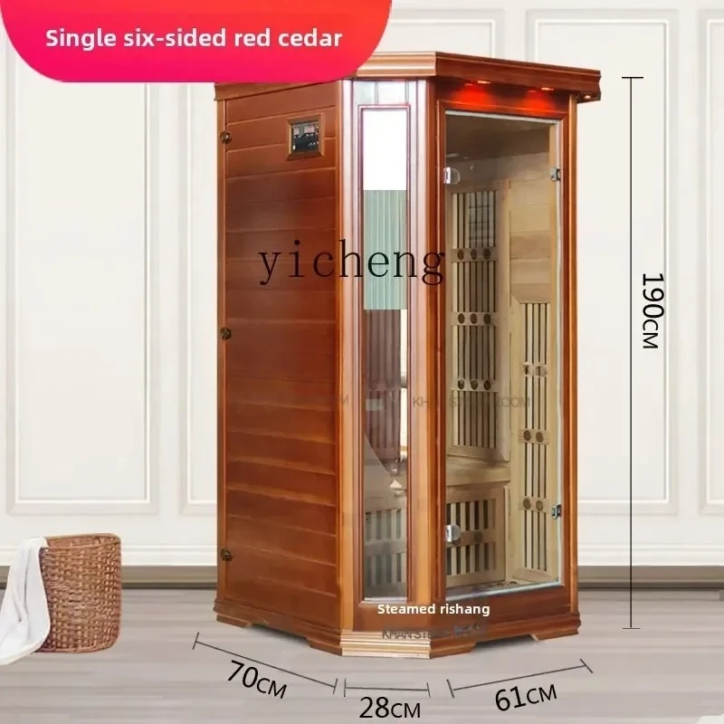 LI-19 Household High-end Far-infrared Light Wave Room Sauna Room Sweat Room Dry Steamer