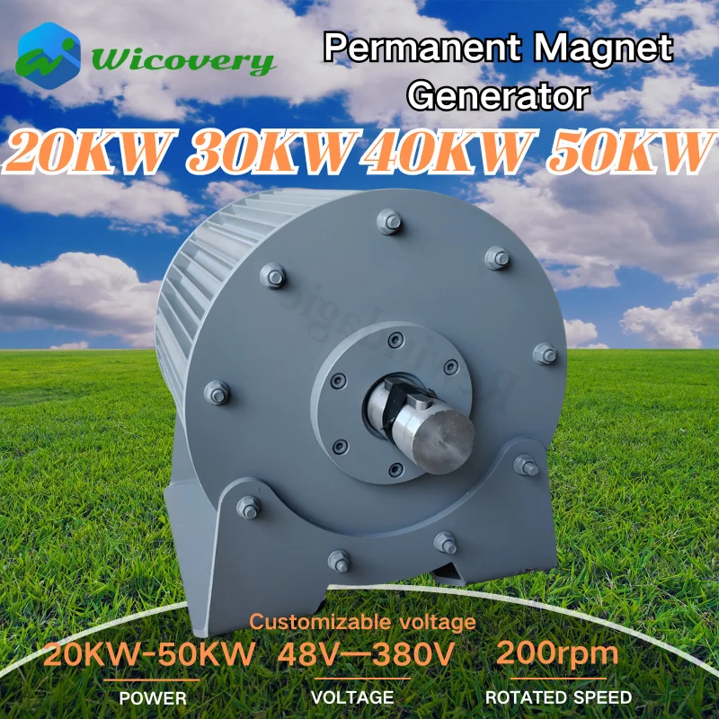 Permanent Magnet Generator AC Alternator 20KW 30KW 40KW 50KW PMG For Wind Water Turbine Diesel Engine 380V 240V Home appliance