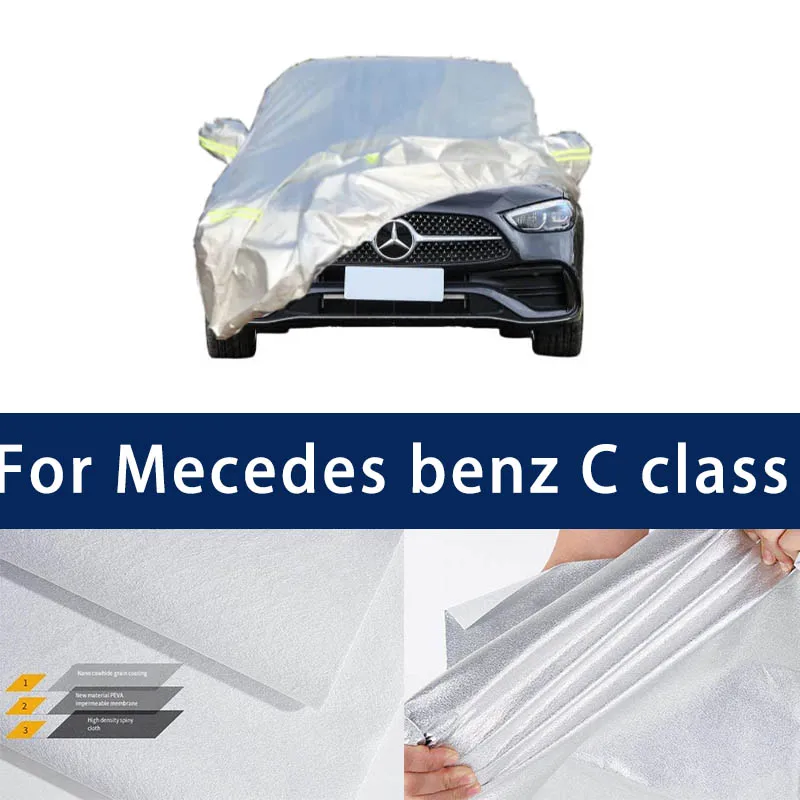 

Full car hood dust-proof indoor UV protection sun protection and scratch resistance For Mecedes benz C class Car umbrella