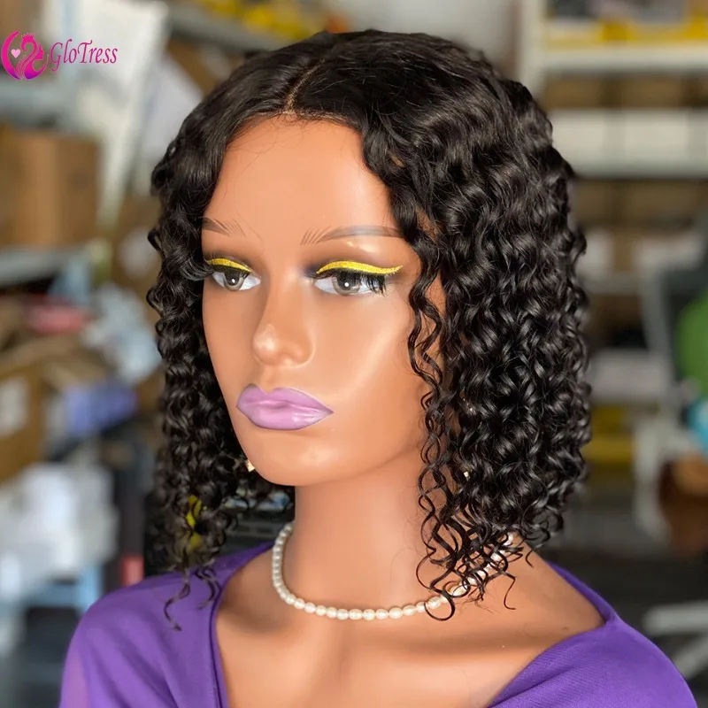 

Women's 15A Glueless Bob Wig 5x5 Lace Frontal, 12 Inch Brazilian Virgin Remy Human Hair Natural Color for Soft & Realistic Look