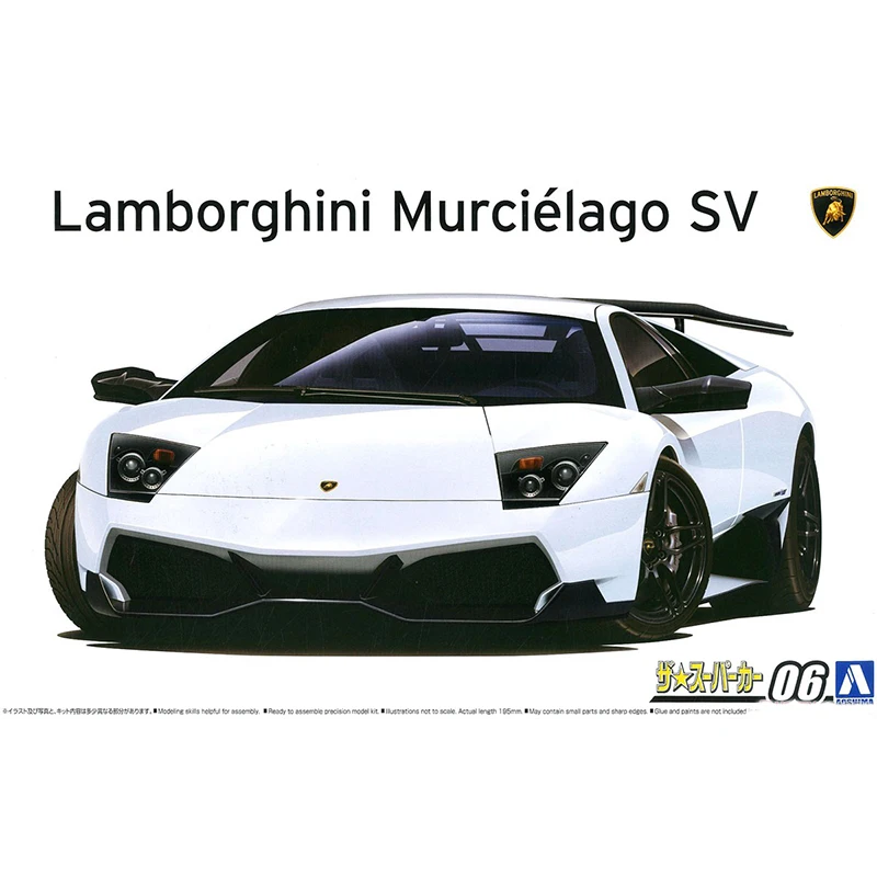 

Aoshima 05901 Static Assembled Car Model Toy 1/24 Scale For Lamborghini LP670-4 SV Supercar Car Model Kit