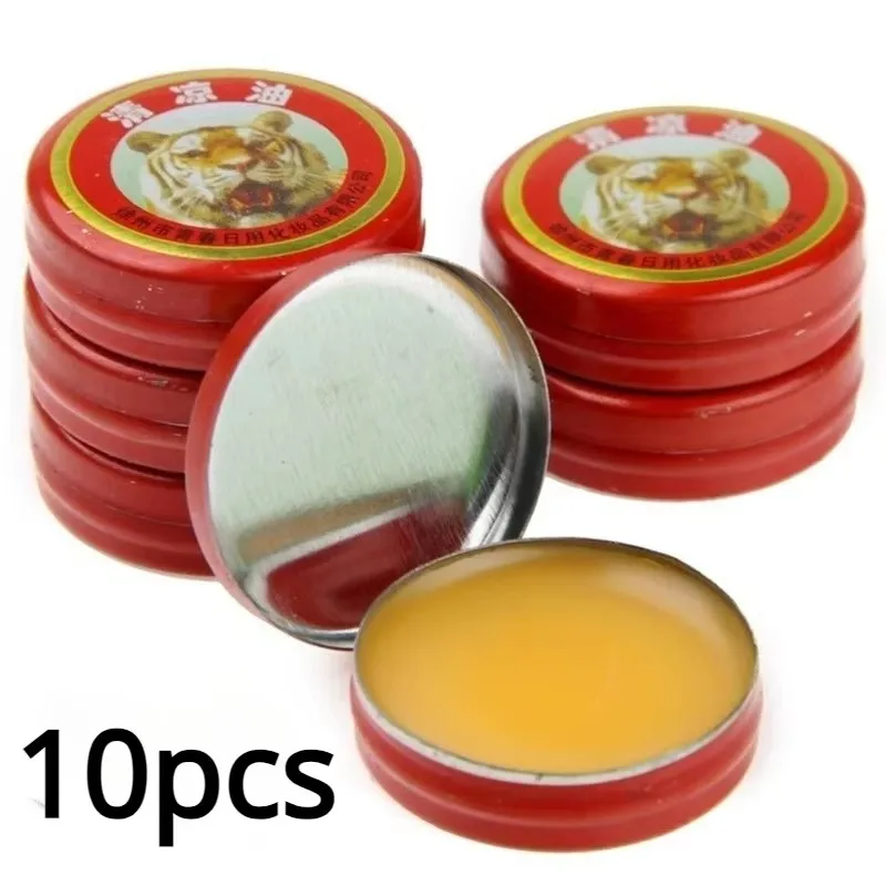 5/50pcsNatural Tiger Balm Essential Oil Treatmentof Influenza Cold Headache Dizziness Muscle Tiger Solid Balm Ointment Fragrance