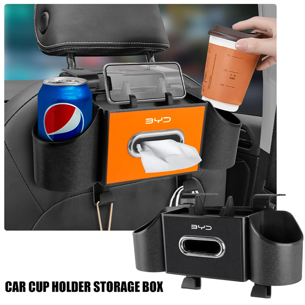 Car Backseat Multif… - image