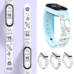 Cute Sanrio Cinnamoroll Silicone Strap for Xiaomi Band 7 6 5 3 4 Cute Anime Pachacco Watchband Bracelet Replacement Wrist Strap