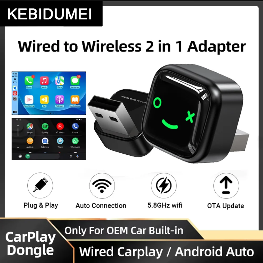 2 In 1 Wired To Wir… - image