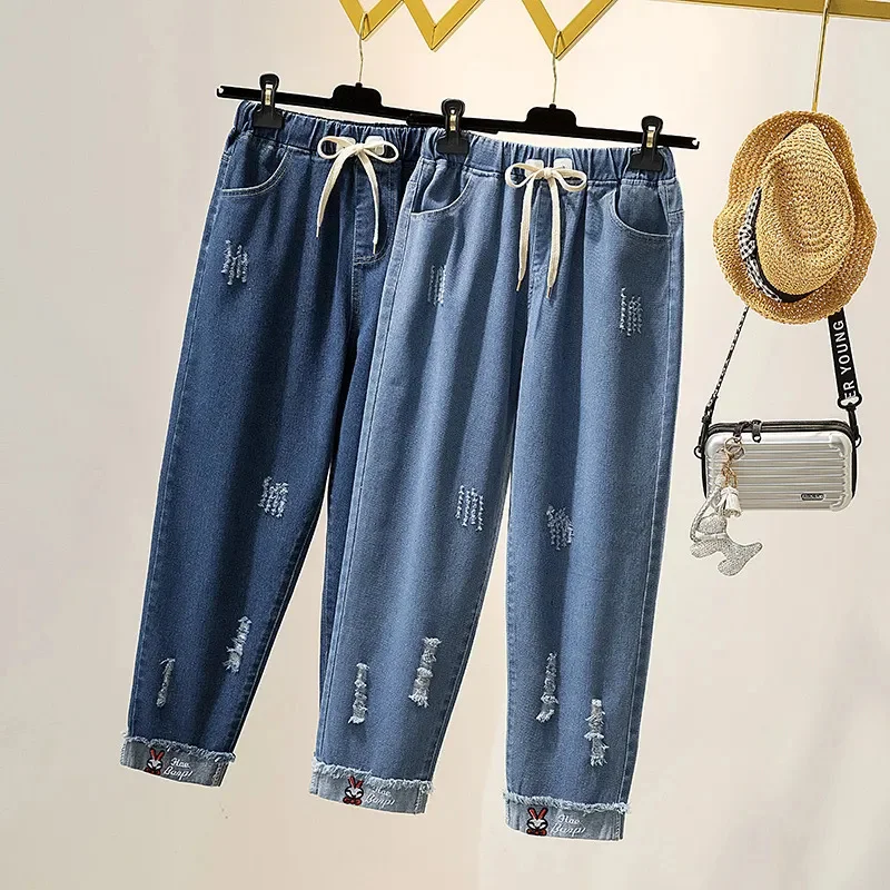 Korean Women's Jeans Spring Autumn Stretch Waist Denim Pants Female Embroidery High Waisted College Harem Straight Pants