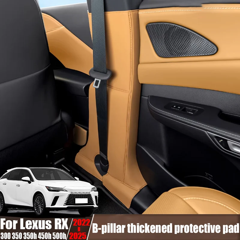 

For Lexus RX 300 350 350h 450h 500h 2022-2025 car door B-pillar thickened anti kick pad car interior modification accessories