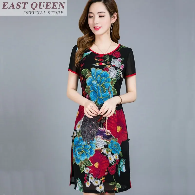 Roupas tradicionais chinesas para mulheres, vestido estampado Qipao, vestidos Qipao, verão sexy, AI Market, mercado chinês, FF600 A