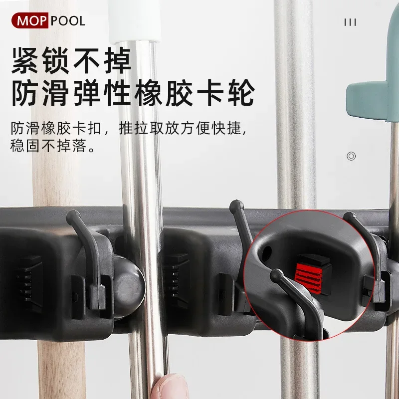 Movable floor mop rack broom mop rack bathroom balcony