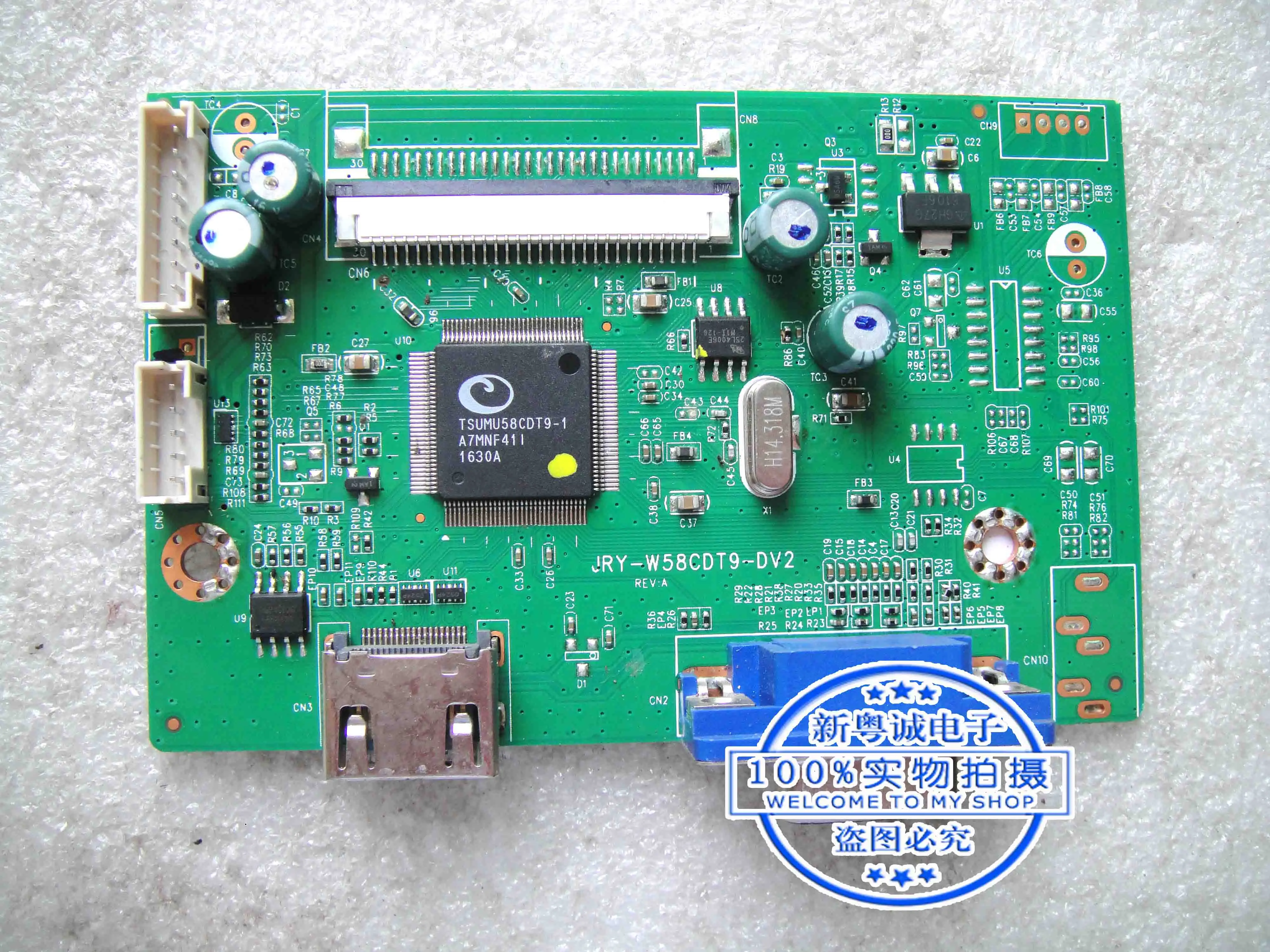 TR-F23H60 JRY-W58CDT9-DV2 driver board/motherboard