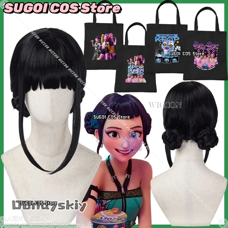 هنتركس كوسفريف زوي Kpop شيطان الفتيات مجموعة جيراي كي Y2K Kawaii موضة عالية الجودة الباروكات 4 أنماط Fanart حقيبة هالوين تمويه