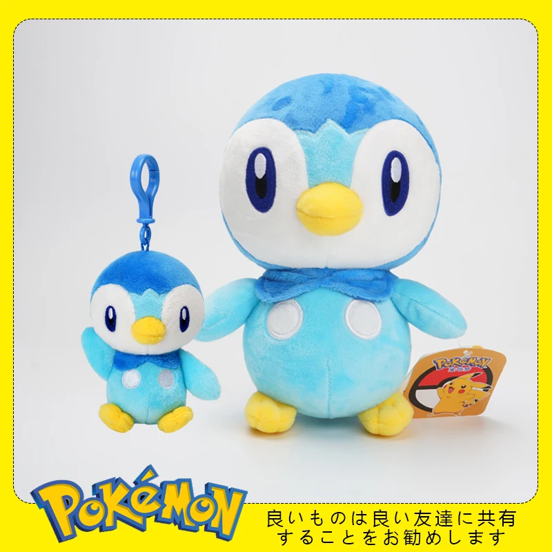 22 سنتيمتر حقيقية الأصلي البوكيمون Piplup محشوة ألعاب من القطيفة بلوشي المفاتيح الحيوان Kawaii قلادة دمية حفلة عيد ميلاد هدية للأطفال