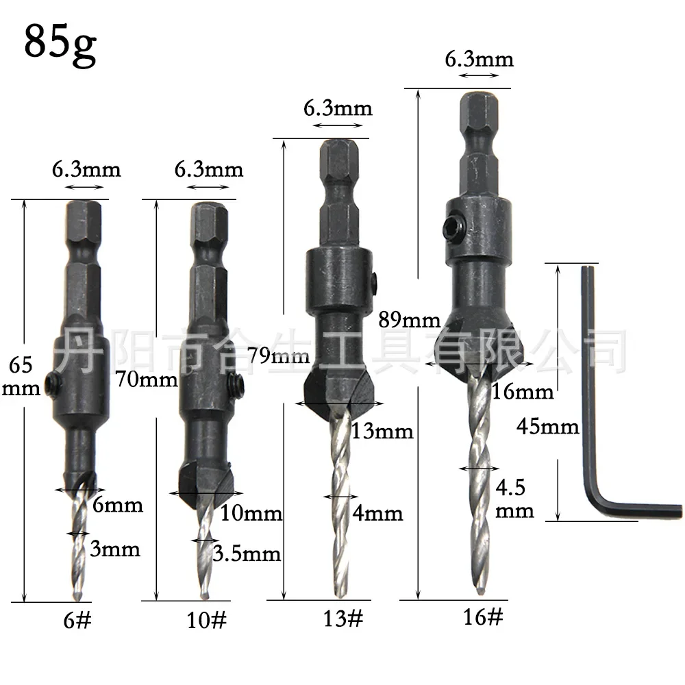 cone countersunk hexagonal reamer cone hole special-shaped drill