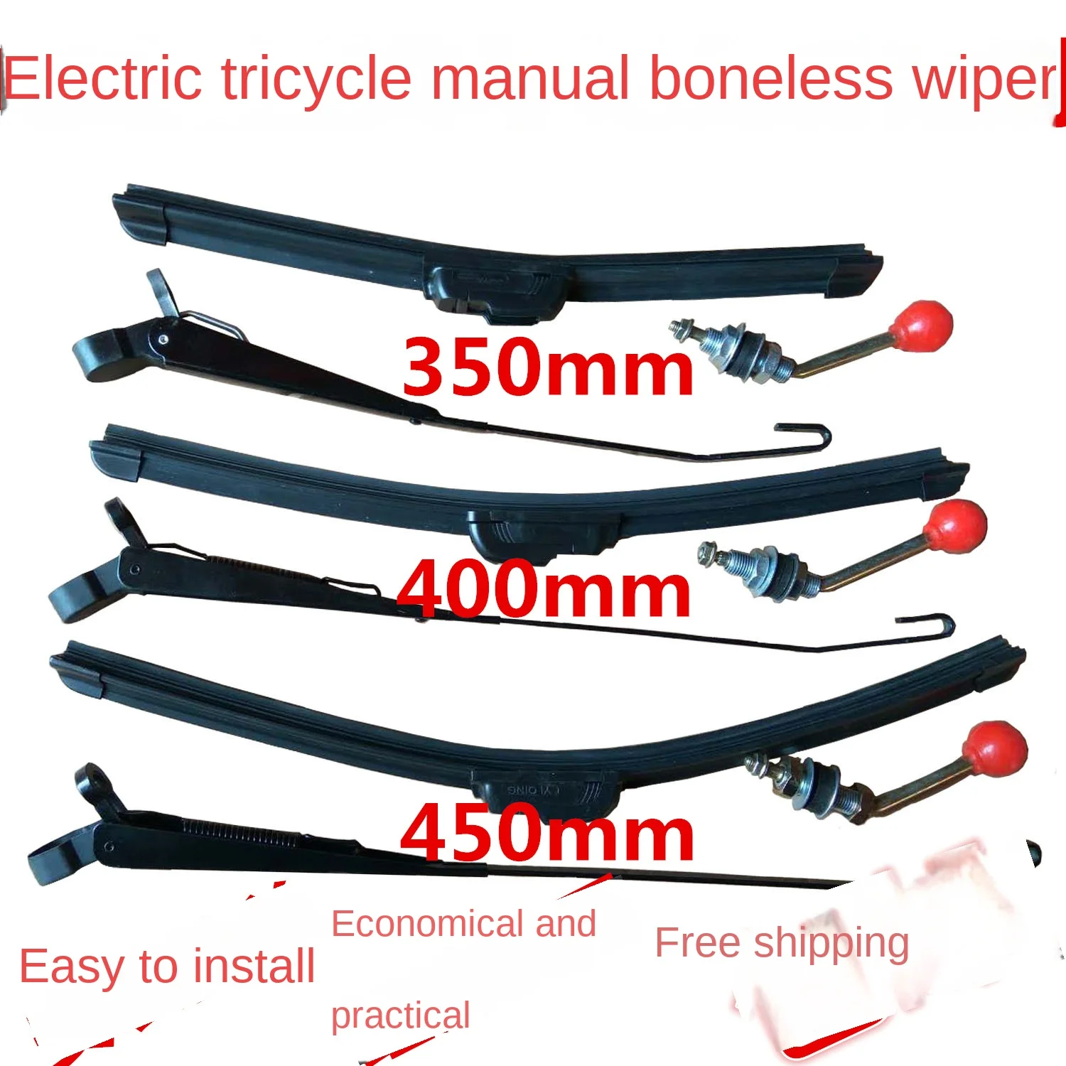 

Electric Tricycle Modified Carport Windshield Manual Hand Boneless Wiper Motorcycle Assembly Electric Vehicle Hand joystick