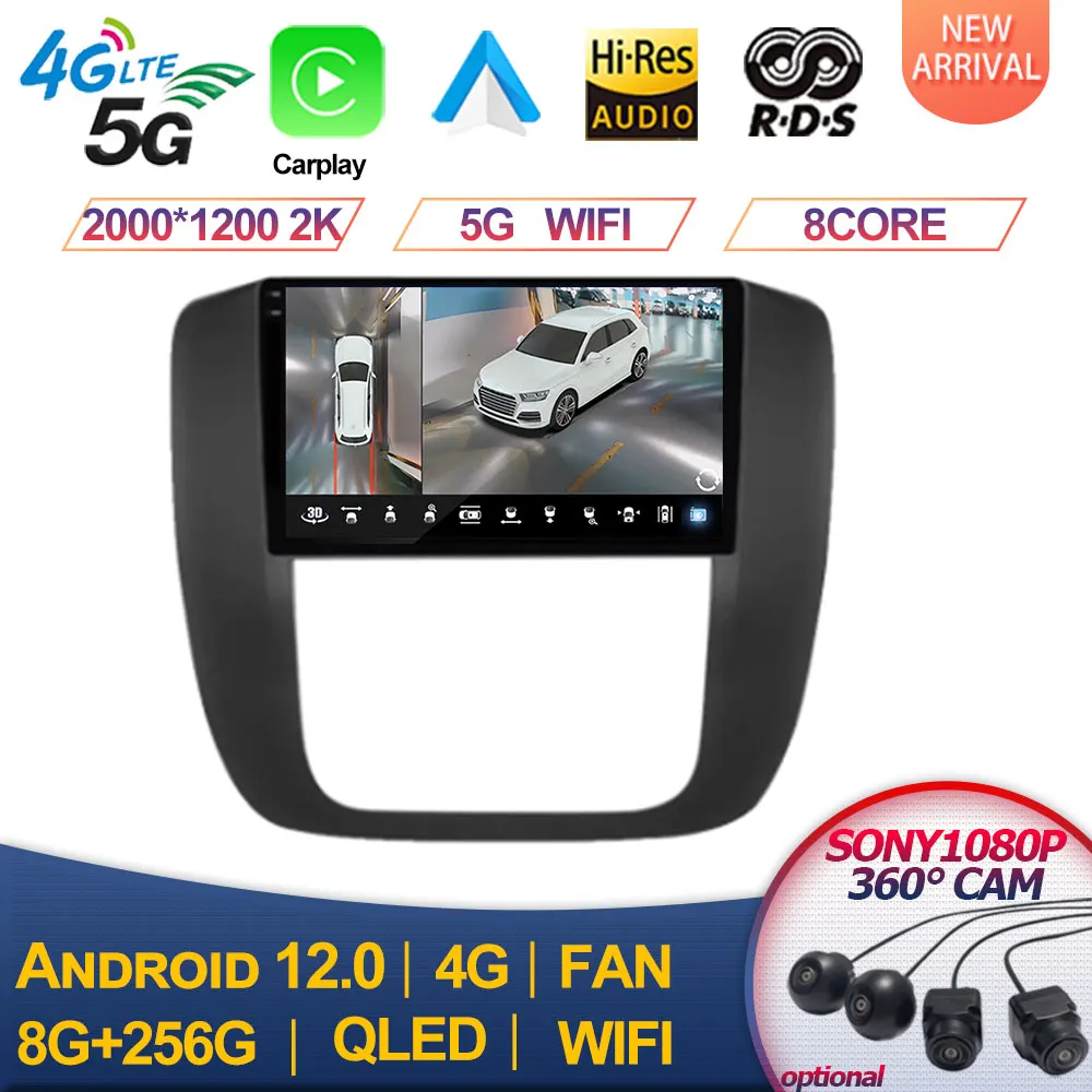 

2000*1200 Android 12 для GMC Yukon Chevrolet Tahoe Suburban 2007 - 2012 Автомагнитола мультимедийный видеоплеер GPS навигация DSP